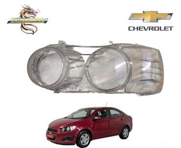 "Chevrolet Aveo T300 2011-2013" fara şüşəsi. "Chevrolet Aveo T300 lalafo.az -da "Chevrolet Aveo T300 2011-2013" fara şüşəsi. "Chevrolet Aveo T300
