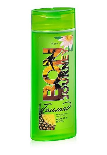 Faberlic Bon Journey seriyası – ekzotik ətirli bədən baxımı dəsti. - at lalafo.az Faberlic Bon Journey seriyası – ekzotik ətirli bədən baxımı dəsti. -