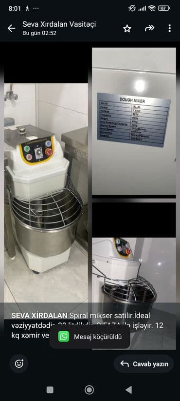 *SEVA XİRDALAN* Spiral mikser satilir.İdeal vəziyyətdədir. 30 lalafo.az -da *SEVA XİRDALAN* Spiral mikser satilir.İdeal vəziyyətdədir. 30