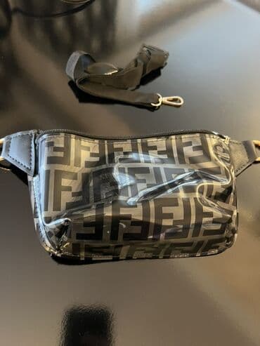 Bel çantası, Fendi, İşlənmiş lalafo.az -da Bel çantası, Fendi, İşlənmiş