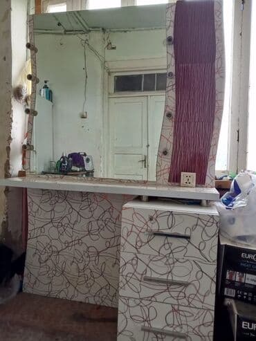 Güzgülü lalafo.az -da Güzgülü