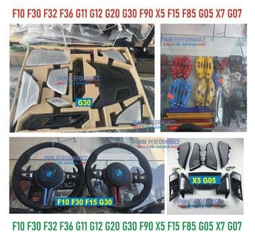 Bmw f10 f20 f30 f32 f36 g11 g20 g30 g22 g30 f90 x5 f15 f85 g05 x6 f16 lalafo.az -da Bmw f10 f20 f30 f32 f36 g11 g20 g30 g22 g30 f90 x5 f15 f85 g05 x6 f16