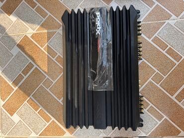 Maqnitol, İşlənmiş, Pioneer, AUX, Ünvandan götürmə lalafo.az -da Maqnitol, İşlənmiş, Pioneer, AUX, Ünvandan götürmə