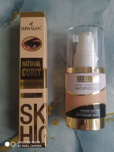 Kosmetik dəst, 2 məhsul lalafo.az -da Kosmetik dəst, 2 məhsul