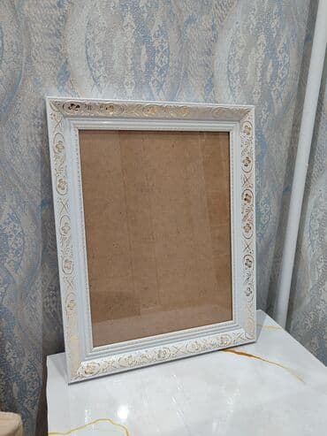 Çərçivə Taxta lalafo.az -da Çərçivə Taxta