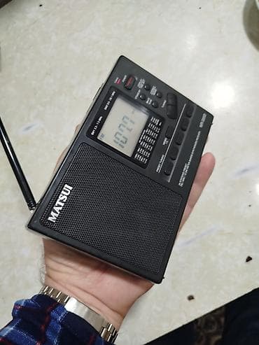 Matsui WR-220D portativ rəqəmsal radio qəbuledici - Tezlik zolaqları lalafo.az -da Matsui WR-220D portativ rəqəmsal radio qəbuledici - Tezlik zolaqları