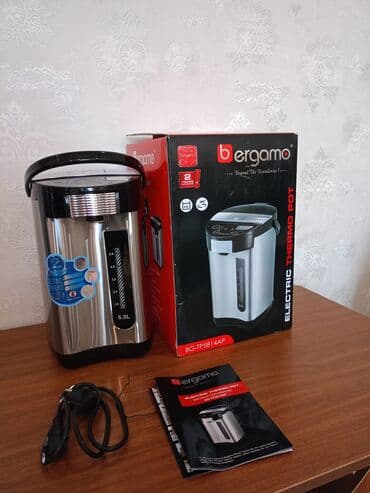 Termopot Bergamo, 6 l, Yeni, Pulsuz çatdırılma lalafo.az -da Termopot Bergamo, 6 l, Yeni, Pulsuz çatdırılma