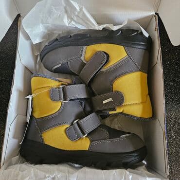 Botinka, Oğlan üçün, 30, Chicco lalafo.az -da Botinka, Oğlan üçün, 30, Chicco