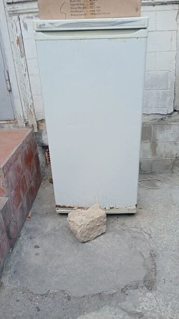 Pozis bir kameralı soyuducu - Üst hissədə qapaqlı kiçik dondurucu lalafo.az -da Pozis bir kameralı soyuducu - Üst hissədə qapaqlı kiçik dondurucu