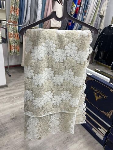 Məhsul: sufre lalafo.az -da — 4 Məhsul: sufre — 4