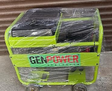 Satış, İşlənmiş, Benzin, Generator, GenPower, Pulsuz çatdırılma, Kredit yoxdur lalafo.az -da Satış, İşlənmiş, Benzin, Generator, GenPower, Pulsuz çatdırılma, Kredit yoxdur