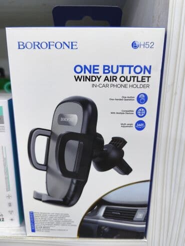 Great Wall: BOROFONE BH52 “One Button Windy Air Outlet” avtomobil telefon tutacağı lalafo.az -da — 1 Great Wall: BOROFONE BH52 “One Button Windy Air Outlet” avtomobil telefon tutacağı — 1