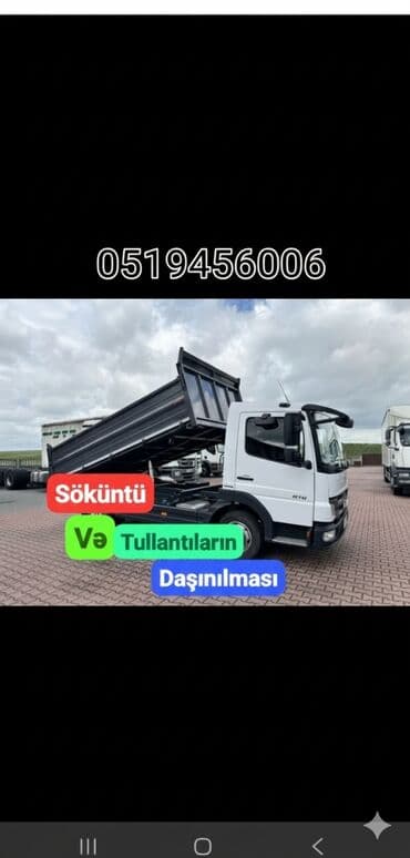 Söküntü və tullantıların daşınması xidməti - Tikinti-quraşdırma və lalafo.az -da Söküntü və tullantıların daşınması xidməti - Tikinti-quraşdırma və