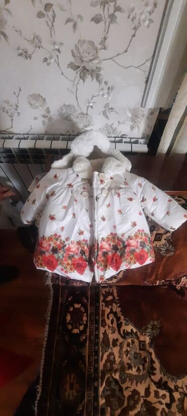 Kurtka, Qız üçün, 6 - 9 ay lalafo.az -da Kurtka, Qız üçün, 6 - 9 ay