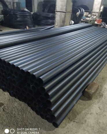 аз турба: Водопроводная труба, Пластик, Новый at lalafo.az — 9 аз турба: Водопроводная труба, Пластик, Новый — 9