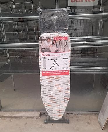 Ütüləmə lövhəsi "Devecioğlu Harbinger Noax MM 390 36*112 sm" lalafo.az -da Ütüləmə lövhəsi "Devecioğlu Harbinger Noax MM 390 36*112 sm"