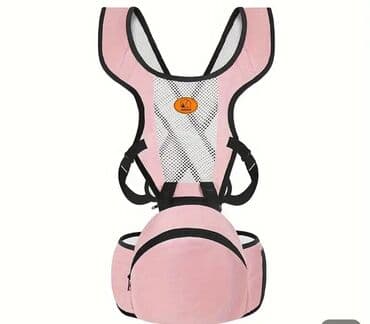 Uşaq daşıma kəməri – önlük tipli, oturacaqlı model (rəng: çəhrayı) - lalafo.az -da Uşaq daşıma kəməri – önlük tipli, oturacaqlı model (rəng: çəhrayı) -