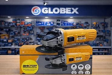 Yeni Viktor Laqonda, 115 mm, Pulsuz çatdırılma, Rayonlara çatdırılma lalafo.az -da Yeni Viktor Laqonda, 115 mm, Pulsuz çatdırılma, Rayonlara çatdırılma