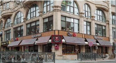 Hostes, qeydiyyatçı tələb olunur, İstənilən yaş, 1 ildən az təcrübə lalafo.az -da Hostes, qeydiyyatçı tələb olunur, İstənilən yaş, 1 ildən az təcrübə