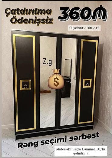 Dolab sifarişlə hazırlanır lalafo.az -da Dolab sifarişlə hazırlanır