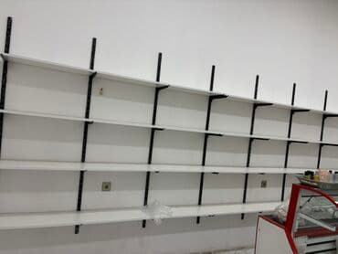 Divar tipli mağaza rəf sistemi - Modul konstruksiya: metal şaquli lalafo.az -da Divar tipli mağaza rəf sistemi - Modul konstruksiya: metal şaquli
