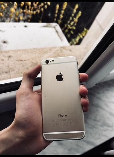 IPhone 6, Qızılı, Barmaq izi lalafo.az -da IPhone 6, Qızılı, Barmaq izi