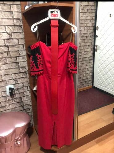 Ziyafət donu, Midi, Lady Sharm, M lalafo.az -da Ziyafət donu, Midi, Lady Sharm, M