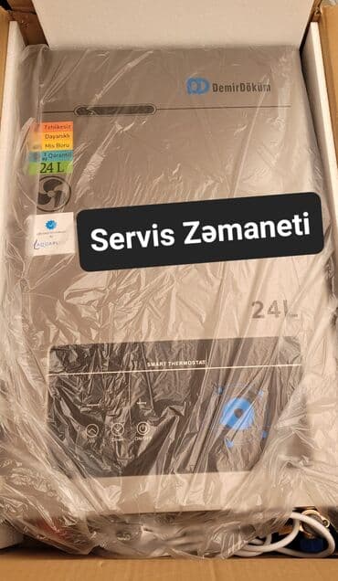 Pitiminutka Demir dokum, 24 l/dəq, Yeni, Kredit yoxdur, Pulsuz çatdırılma lalafo.az -da Pitiminutka Demir dokum, 24 l/dəq, Yeni, Kredit yoxdur, Pulsuz çatdırılma