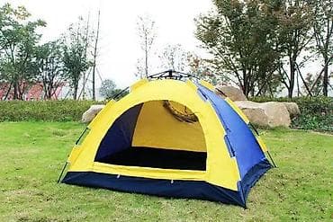 Hy-282 çadır modeli avtomatik açılan model 250*250*262 ölçüdə lalafo.az -da Hy-282 çadır modeli avtomatik açılan model 250*250*262 ölçüdə