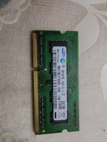 Operativ yaddaş (RAM) Samsung, 2 GB, > 4000 Mhz, DDR3, Noutbuk üçün, İşlənmiş lalafo.az -da Operativ yaddaş (RAM) Samsung, 2 GB, > 4000 Mhz, DDR3, Noutbuk üçün, İşlənmiş
