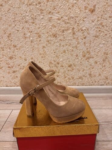 Tuflilər, Ölçü: 37, rəng - Bej, İşlənmiş lalafo.az -da Tuflilər, Ölçü: 37, rəng - Bej, İşlənmiş