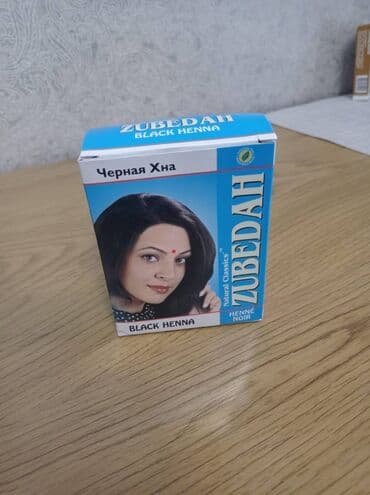 Zubedah Qara Xına 🌿 saqqalı təbii şəkildə qaraltmaq və daha dolğun lalafo.az -da Zubedah Qara Xına 🌿 saqqalı təbii şəkildə qaraltmaq və daha dolğun