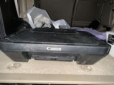 Canon çoxfunksiyalı printer Xüsusiyyətlər: - Çap, skan və kopyalama lalafo.az -da Canon çoxfunksiyalı printer Xüsusiyyətlər: - Çap, skan və kopyalama