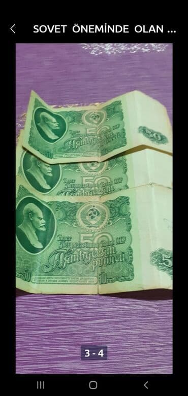 SOVET DÖVRÜNÜN PULLARİ " 50 " manatlar Hamisi Birlikde 150 man lalafo.az -da SOVET DÖVRÜNÜN PULLARİ " 50 " manatlar Hamisi Birlikde 150 man