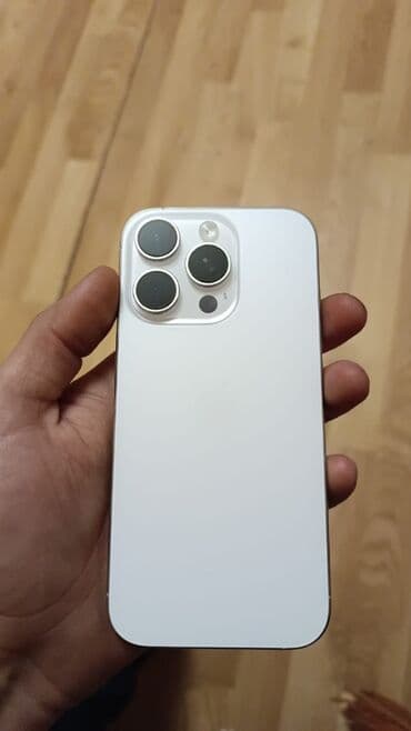 IPhone 16 Pro, 128 GB, White Titanium, Barmaq izi, Face ID lalafo.az -da IPhone 16 Pro, 128 GB, White Titanium, Barmaq izi, Face ID
