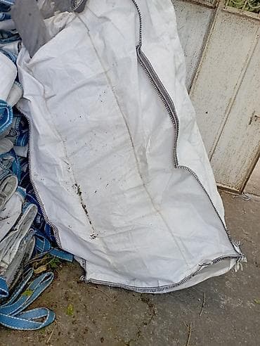 1 tonluq və 1.5 tonluq işlənmiş Big Bag kisələri satılır. Kisələr lalafo.az -da 1 tonluq və 1.5 tonluq işlənmiş Big Bag kisələri satılır. Kisələr