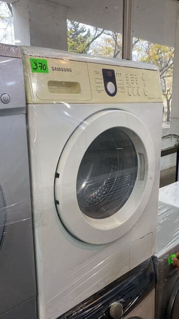 Samsung Diamond önyükləməli paltaryuyan maşın Xüsusiyyətlər: - Ön lalafo.az -da Samsung Diamond önyükləməli paltaryuyan maşın Xüsusiyyətlər: - Ön