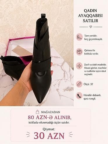 Qadın ayaqqabısı satılır – 37 ölçü Tam yenidir, heç geyinilməyib at lalafo.az Qadın ayaqqabısı satılır – 37 ölçü Tam yenidir, heç geyinilməyib