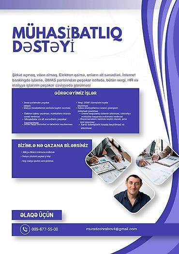 Mühasibatlıq Dəstəyi – vergi, HR və maliyyə proseslərinin peşəkar at lalafo.az Mühasibatlıq Dəstəyi – vergi, HR və maliyyə proseslərinin peşəkar
