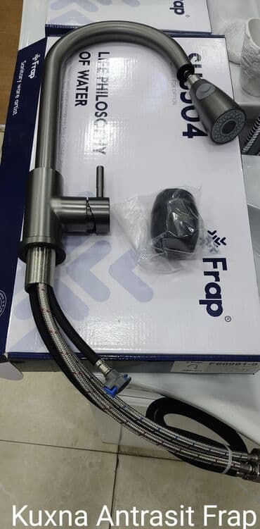 Her nov hamam aksesuarların kombı ve radıatorların topdan ve perakende lalafo.az -da Her nov hamam aksesuarların kombı ve radıatorların topdan ve perakende