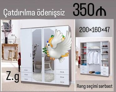 Yeni, Açılan, 4 qapılı Düz dolab, Qarderob, paltar dolabı lalafo.az -da Yeni, Açılan, 4 qapılı Düz dolab, Qarderob, paltar dolabı