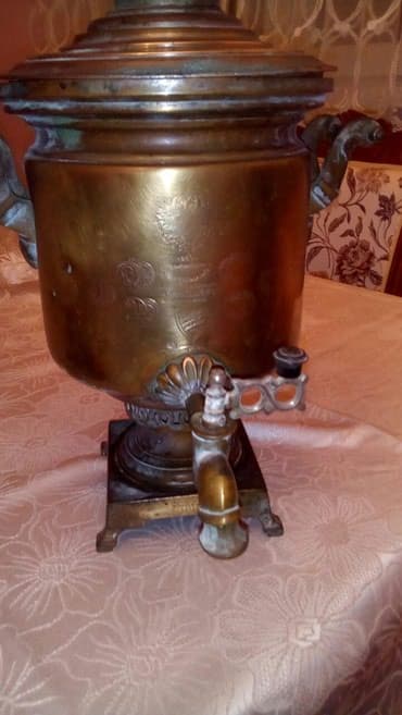 Od Samovar, 1 l lalafo.az -da Od Samovar, 1 l