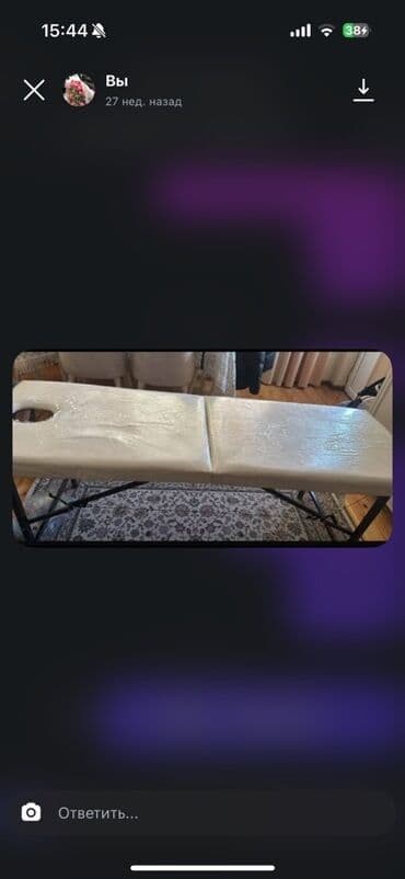 Yeni, Masaj kuşetkası lalafo.az -da Yeni, Masaj kuşetkası