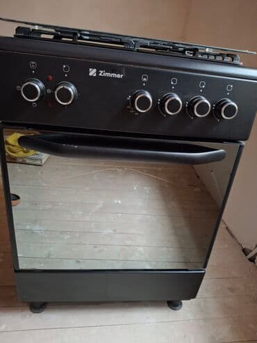 Plitə Zimmer, Qazlı, Ayrıca dayanan, 4 gözlü, İşlənmiş lalafo.az -da Plitə Zimmer, Qazlı, Ayrıca dayanan, 4 gözlü, İşlənmiş