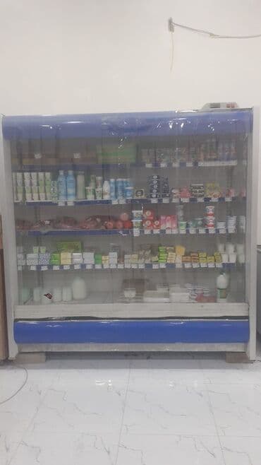 Südlük soyuducu 1600 azn satılır tam işləkdir Ünvan ✨ Pərvin ✅ 5297 lalafo.az -da Südlük soyuducu 1600 azn satılır tam işləkdir Ünvan ✨ Pərvin ✅ 5297