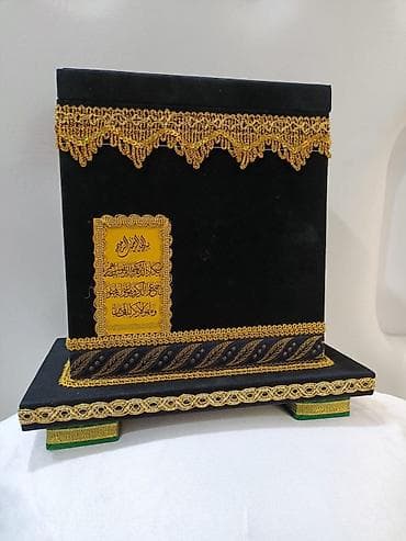 Ручки: Kebe ereb dilinde quran ile birlikde.Pulsuz catdirilma at lalafo.az — 6 Ручки: Kebe ereb dilinde quran ile birlikde.Pulsuz catdirilma — 6