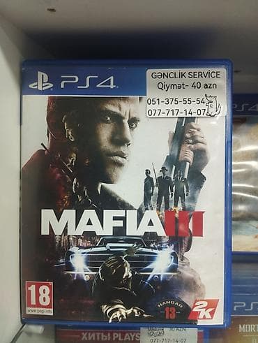 Ekşn lalafo.az -da Ekşn