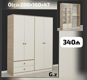 4 qapılı, Siyirməli, Ağ, Digər material, Açılan, Düz dolab lalafo.az -da 4 qapılı, Siyirməli, Ağ, Digər material, Açılan, Düz dolab