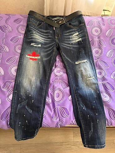 Dsquared2 kişilər üçün cins şalvar - Rəng: tünd mavi (indigo) yuyulma lalafo.az -da Dsquared2 kişilər üçün cins şalvar - Rəng: tünd mavi (indigo) yuyulma