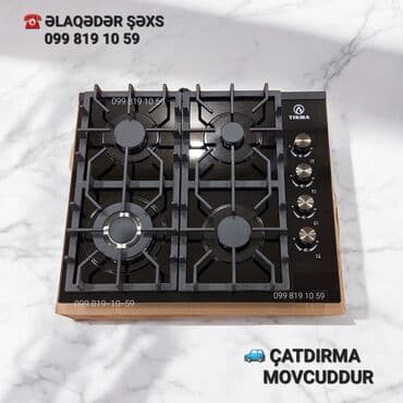 Gas stoves: Qaz sobası Quraşdırılan, 4 gözlü, Yeni lalafo.az -da — 1 Gas stoves: Qaz sobası Quraşdırılan, 4 gözlü, Yeni — 1